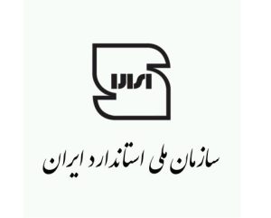 هزینه های ترخیص
