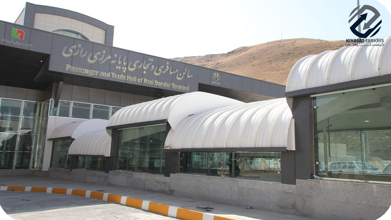 گمرک خوی