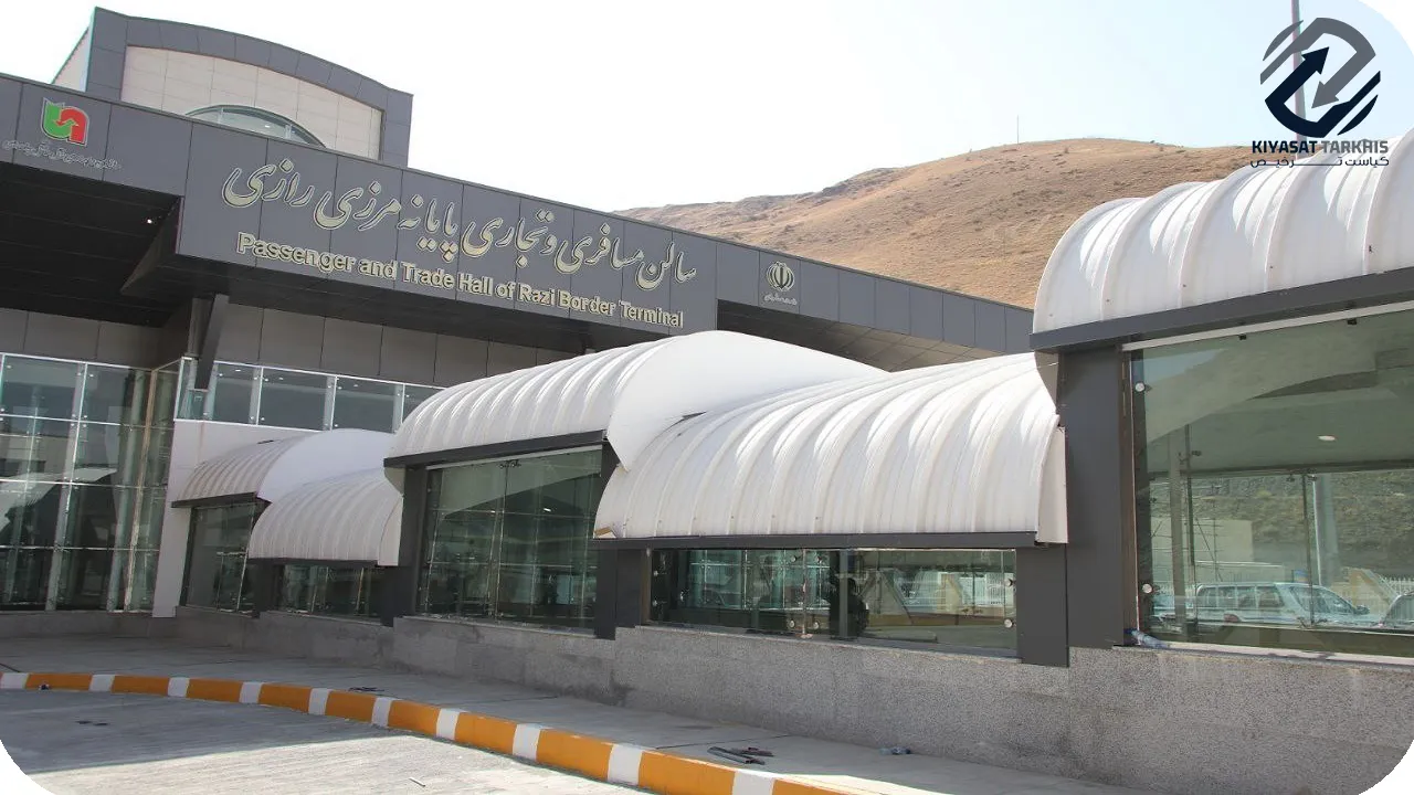 ترخیص فوری با ثبت آماری